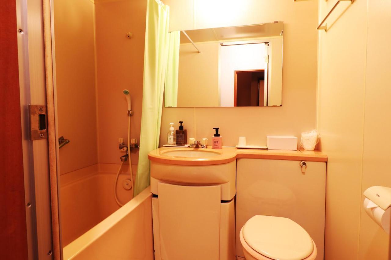 Hotel Iris Yu à Hiraizumi Extérieur photo